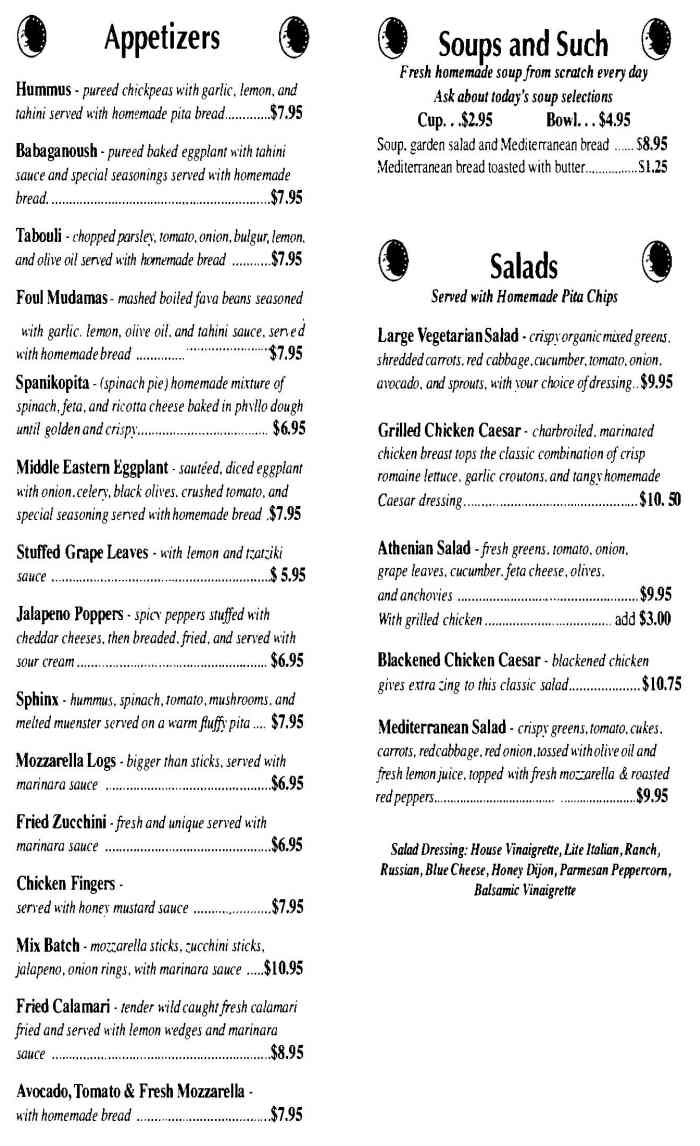 Page 1 of menu, Moon Light Cafe New Paltz, NY