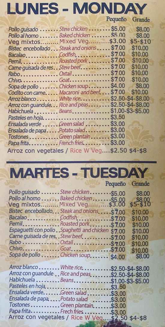 Page 1 of menu, New Nelly's Restaurant II New Paltz, NY