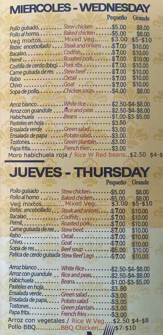 Page 2 of menu, New Nelly's Restaurant II New Paltz, NY