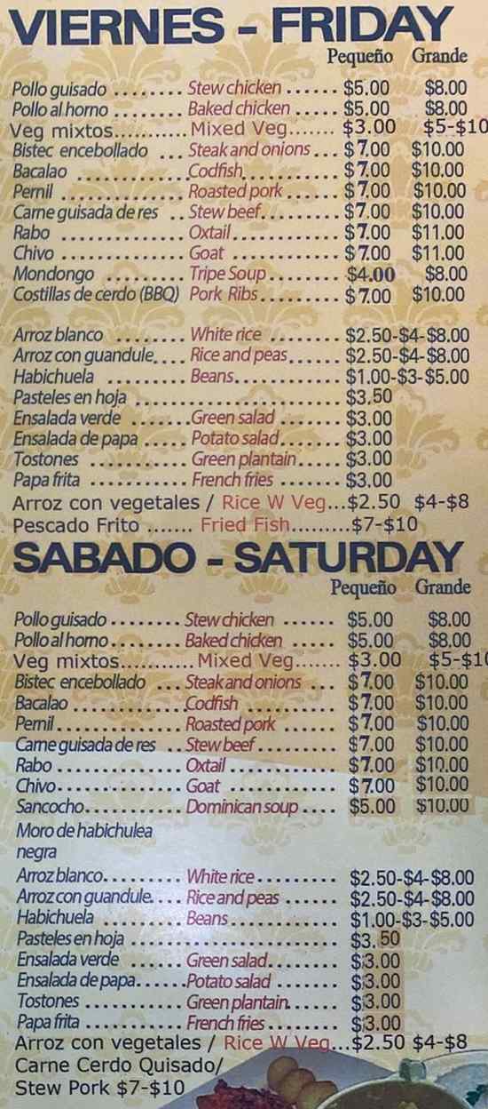 Page 3 of menu, New Nelly's Restaurant II New Paltz, NY
